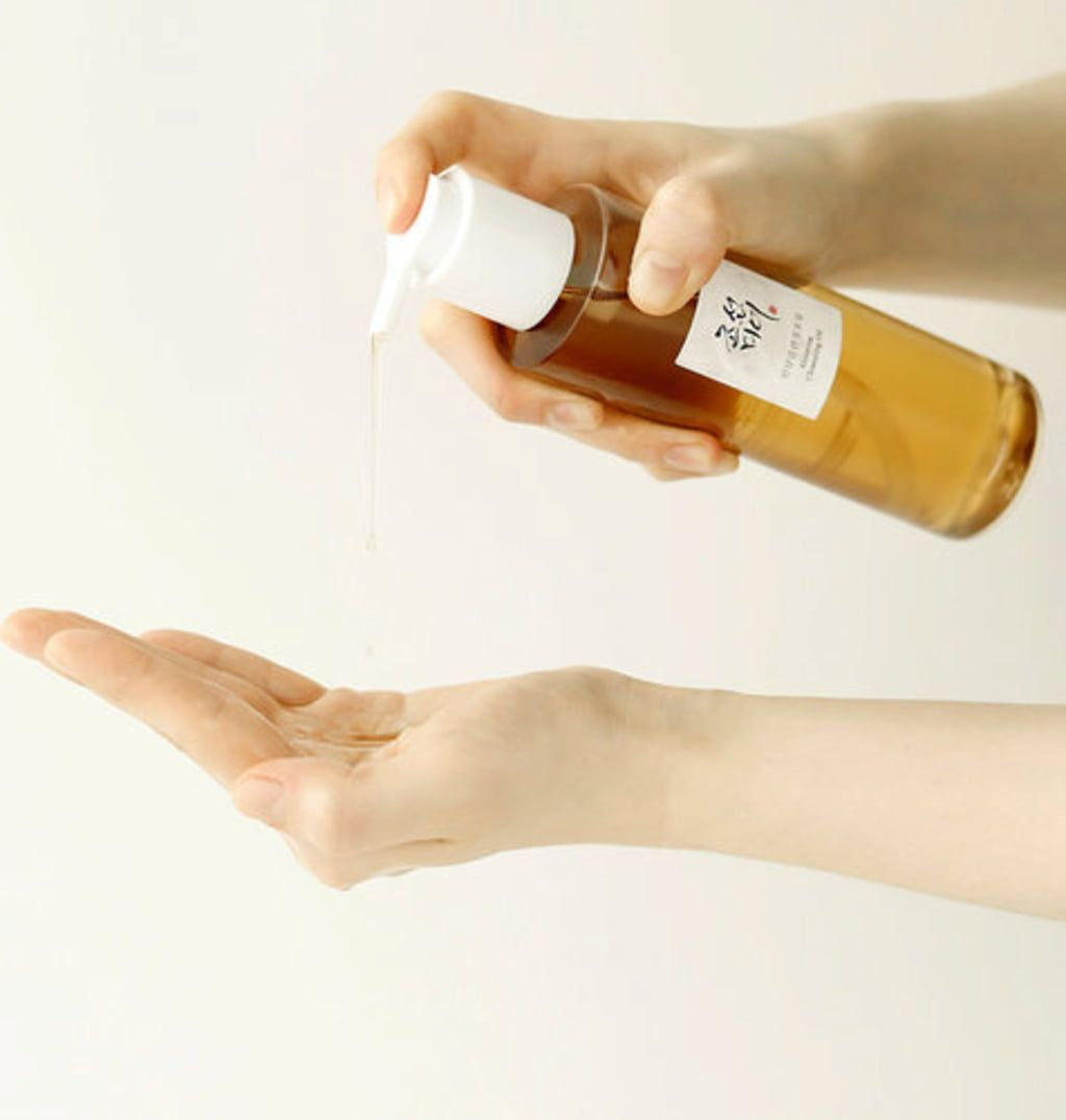 Beauty of Joseon GINSENG CLEANSING OIL 210ML