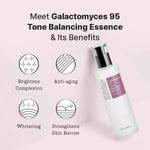 COSRX GALACTOMYCES 95 TONE BALANCING ESSENCE