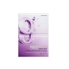 NUMBUZIN N°9 NAD BIO LIFTING FULL FACIAL MASK 4 MASK