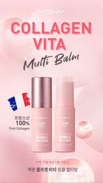 MQNY BAUME MULTI-USAGE ANTI-RIDES COLLAGÈNE VITA [10g]