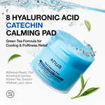 8 Hyaluronic Acid Catechin Calming Pad 110 pads